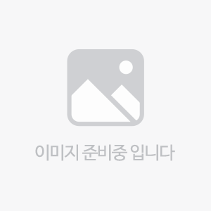 자외선 램프 (블랙라이트 4W/KSIC-3423)